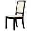 Chaise de salle à manger