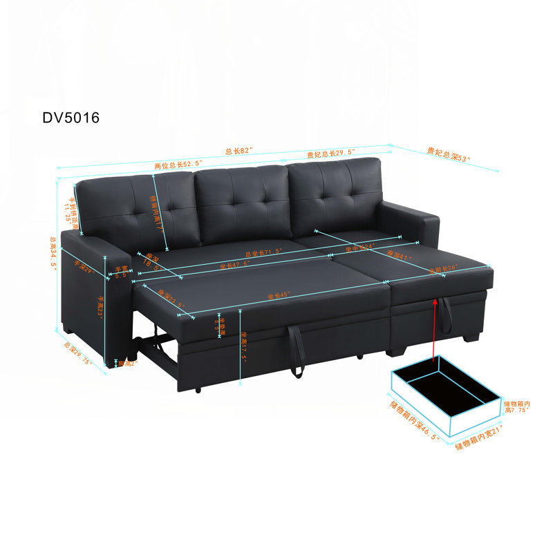Inanna Sectional