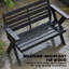 Garden Bench