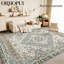 Devnew Solid Colour Machine Printed Area Rug-5102806