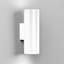 Kronn 2-Light Dimmable Flush Mounted Sconce-70001049