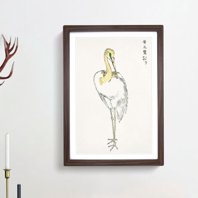 Great White Egret by Numata Kashu - Picture Frame Painting Print