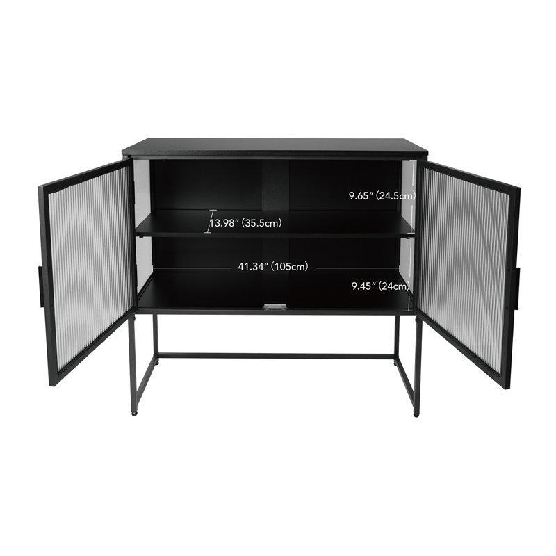 Yahriel 43.31'' Sideboard