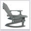 Chaise Adirondack inclinable en bois