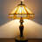 Perth Metal Lamp