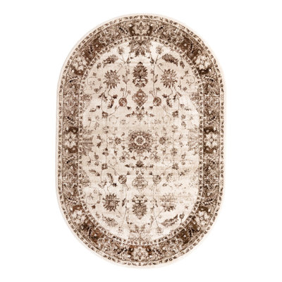 Tapis crème Anah