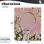 Toile rose avec raquette et marguerites de tennis, design par LSR Design Studio-181859784