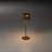 Nice Cordless Table Lamp - USB Rechargeable, Dimmable LED, 3 Modes, Sleek Design-70807552