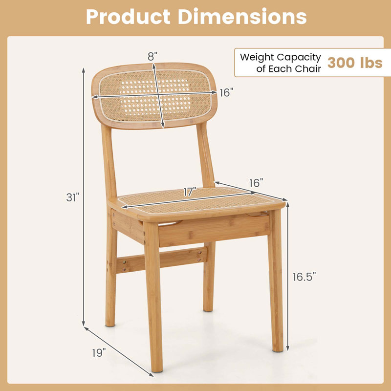 Aaronlee 16.5'' H Side Chair