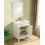 Ensemble de meuble-lavabo simple 27 po Aurillac-1452874229-1436535195