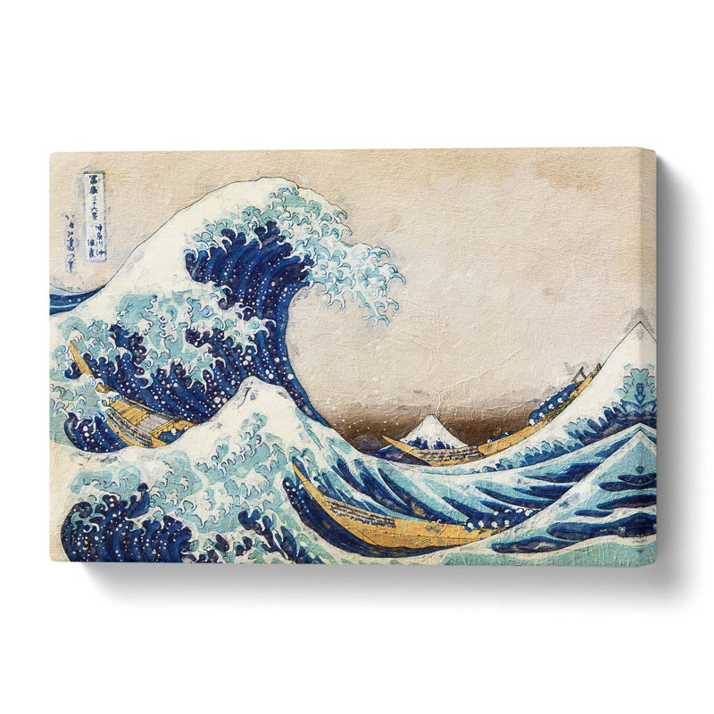A Great Wave Of Kanagawa by Katsushika Hokusai - No Frame Painting on Canvas, 35.6 cm H x 50.8 cm W
