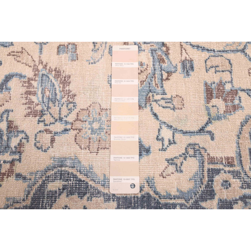 Tapis beige Antalya Vintage 6 pi 6 po x 9 pi 9 po