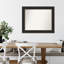 Miroir d'appoint mural Ertil-972724419
