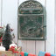 Boîte aux lettres murale rustique rétro pour l'extérieur de style campagnard pour porche, décoration de jardin de porte d'entrée