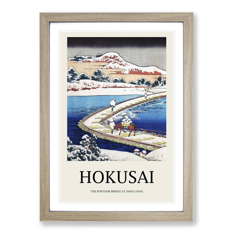 The Pontoon Bridge at Sano in the Province of Kozuka by Katsushika Hokusai - Picture Frame Painting, Oak Framed