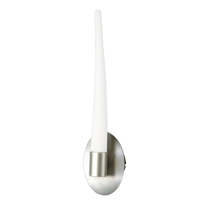 Carnbore LED Armed Sconce