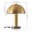 Lampe de table Gardwin