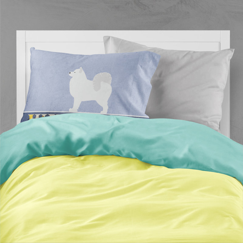 Microfiber, Brown Samoyed