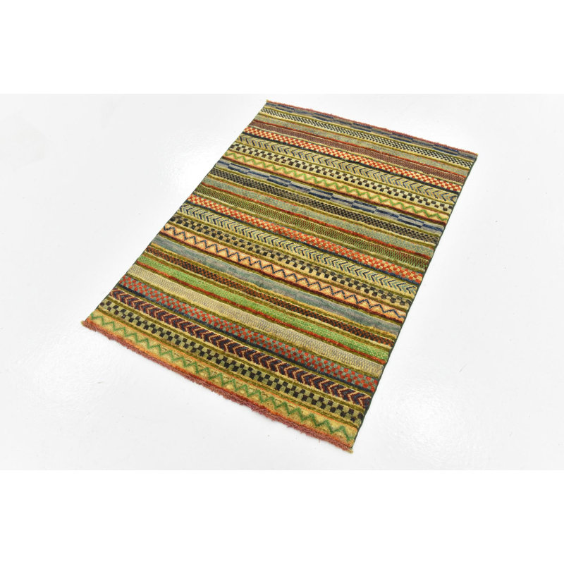 Naber Multi Rug