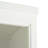 75'' Tall Display Shelf with Cabinet