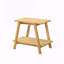 Table de bout Mid-Century