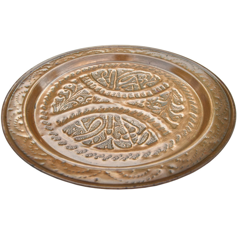 Copper Decorative Tray