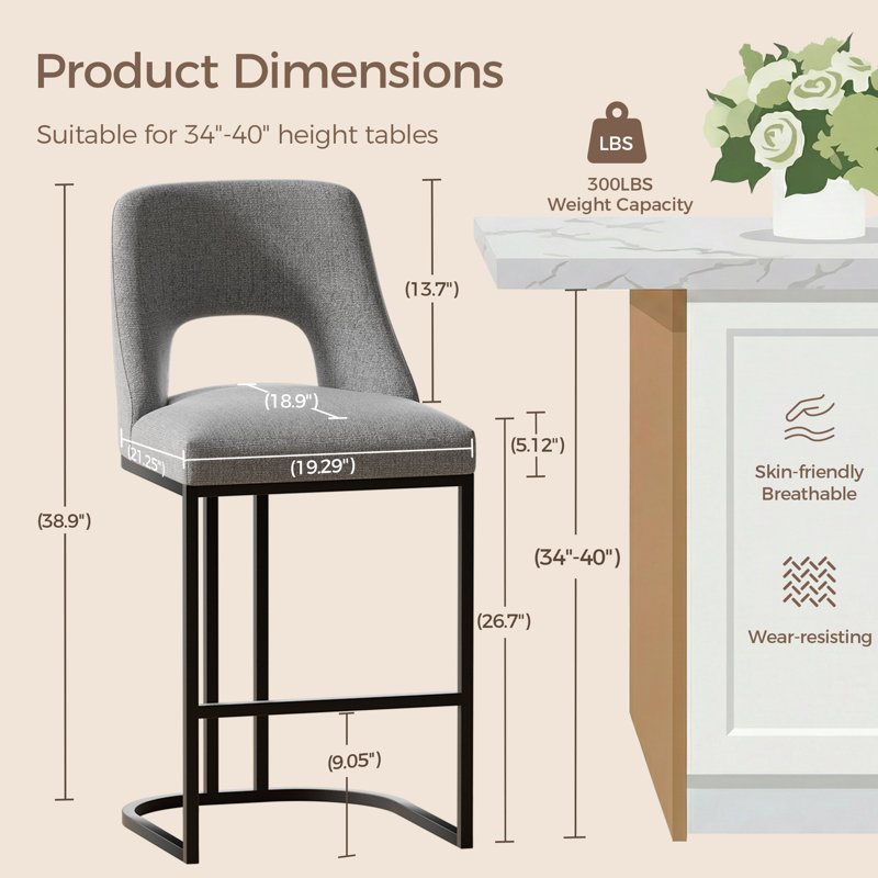 Tabouret de bar moderne à hauteur de comptoir 26,7 po avec structure en métal, Light Gray, Black