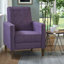 Fauteuil inclinable Aubrie-1283810129