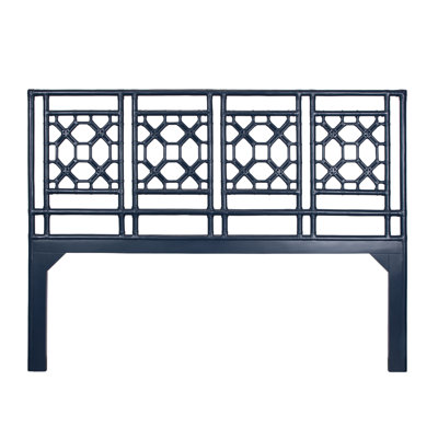 Lattice Back Open-Frame Rattan Headboard