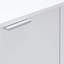 Aarit 74cm Sideboard