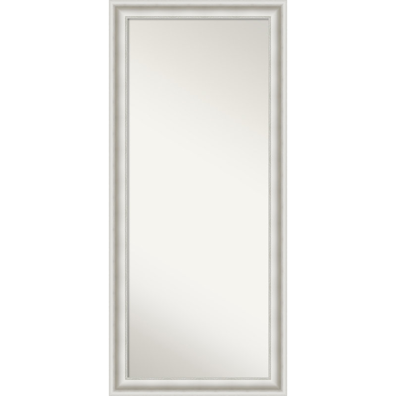 Miroir pleine grandeur Zeinab