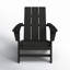 Chaise Adirondack POLYWOOD-39390150