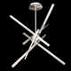 Rochelle 5 Light Metal Dimmable LED Sputnik Chandelier