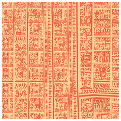 Hieroglyphic Script Pattern Comforter