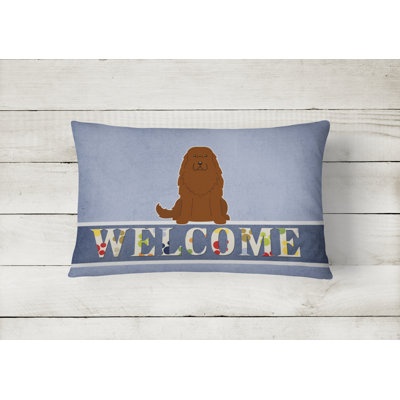  Caucasian Shepherd Dog Welcome Lumbar Pillow