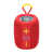 Rouge est en rupture de stock