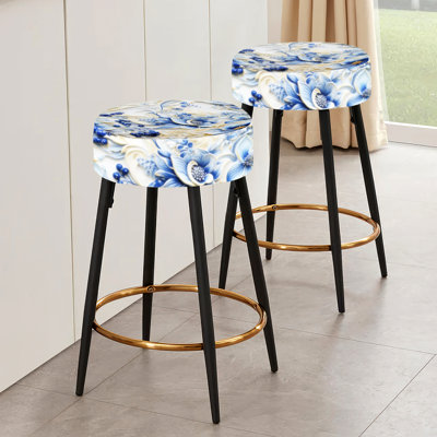 Ensemble de 2 tabourets de bar à motif cachemire nautique à motif cachemire nautique