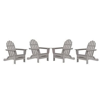 Brunt Outdoor Adirondack Set