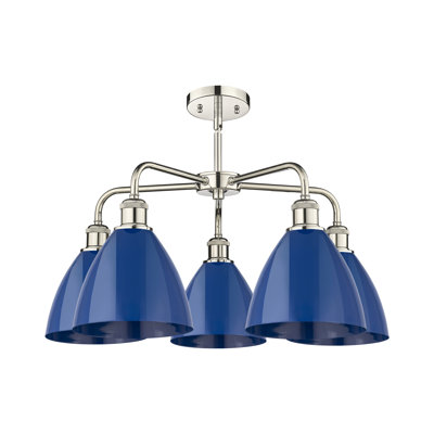 Lustre en dôme à 5 lumières Trickett