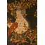One-of-a-Kind 3'9" x 5'5" Area Rug