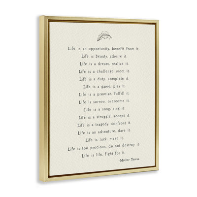 Citation inspirante de Mère Thérésa spirituelle