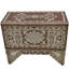 Syrian 39'' W Solid Wood Console Table