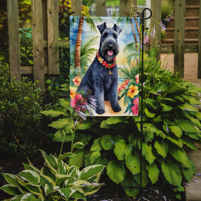 Drapeau de jardin en polyester double face H 15,5 po x l 11,25 po