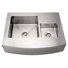 Noah's 8.25'' L Kitchen Sink