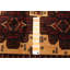 Tapis brun clair Teimani 3 pi 2 po x 4 pi 7 po