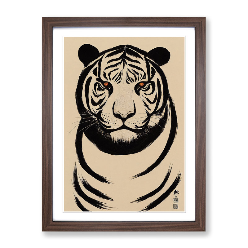 XV1022-2511X Japanese Tiger - Single Picture Frame Print, 34cm H x 25cm W, Brown