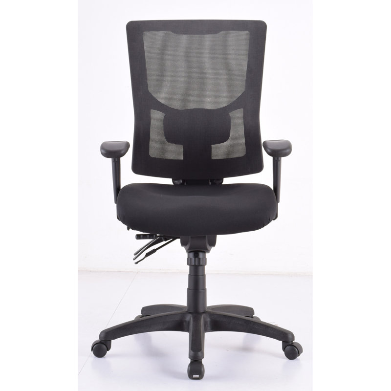 Papouche Microfiber / Microsuede Task Chair