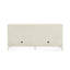 Cooper 76'' W Sideboard