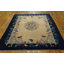 Small Ivory Cream Color Antique Artistic Open Field Floral Medallion Chinese Peking Rug