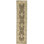 Sultanabad One-of-a-Kind Runner 2'10" X 11'9" Area Rug